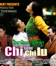 Chi Sem Chi Lu