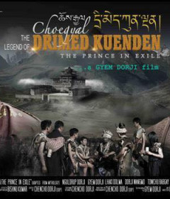 Choegyal Drimed Kuenden