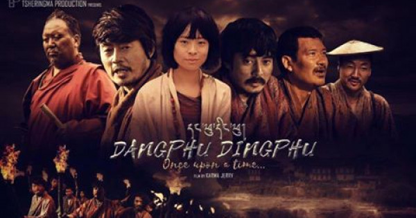 Dangphu Dingphu 2017 Bhutanese Movie