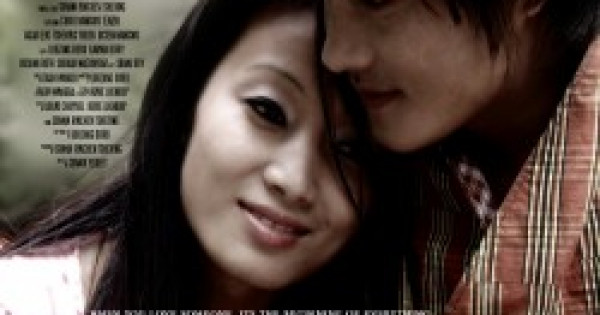 Faraway Girl (2009) - Bhutanese Movie