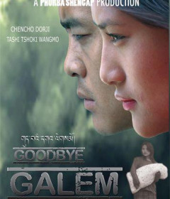 Good Bye Galem