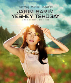 Jarim Sarim Yeshey Tshogal