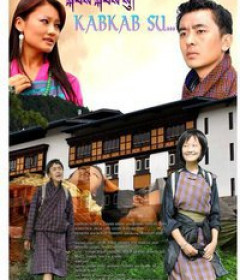 Kabkab Su