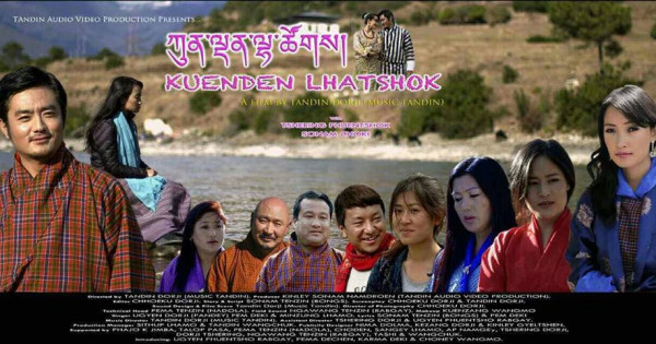 Kuenden Lhatshok (2016) - Bhutanese Movie