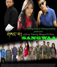 Sangwaa