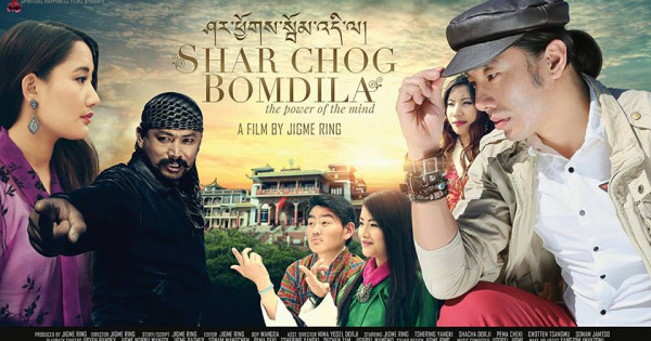 Sharchog Bomdila (2017) - Bhutanese Movie