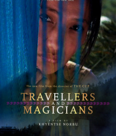 Travellers and Magicians