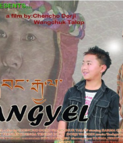 Wangyel